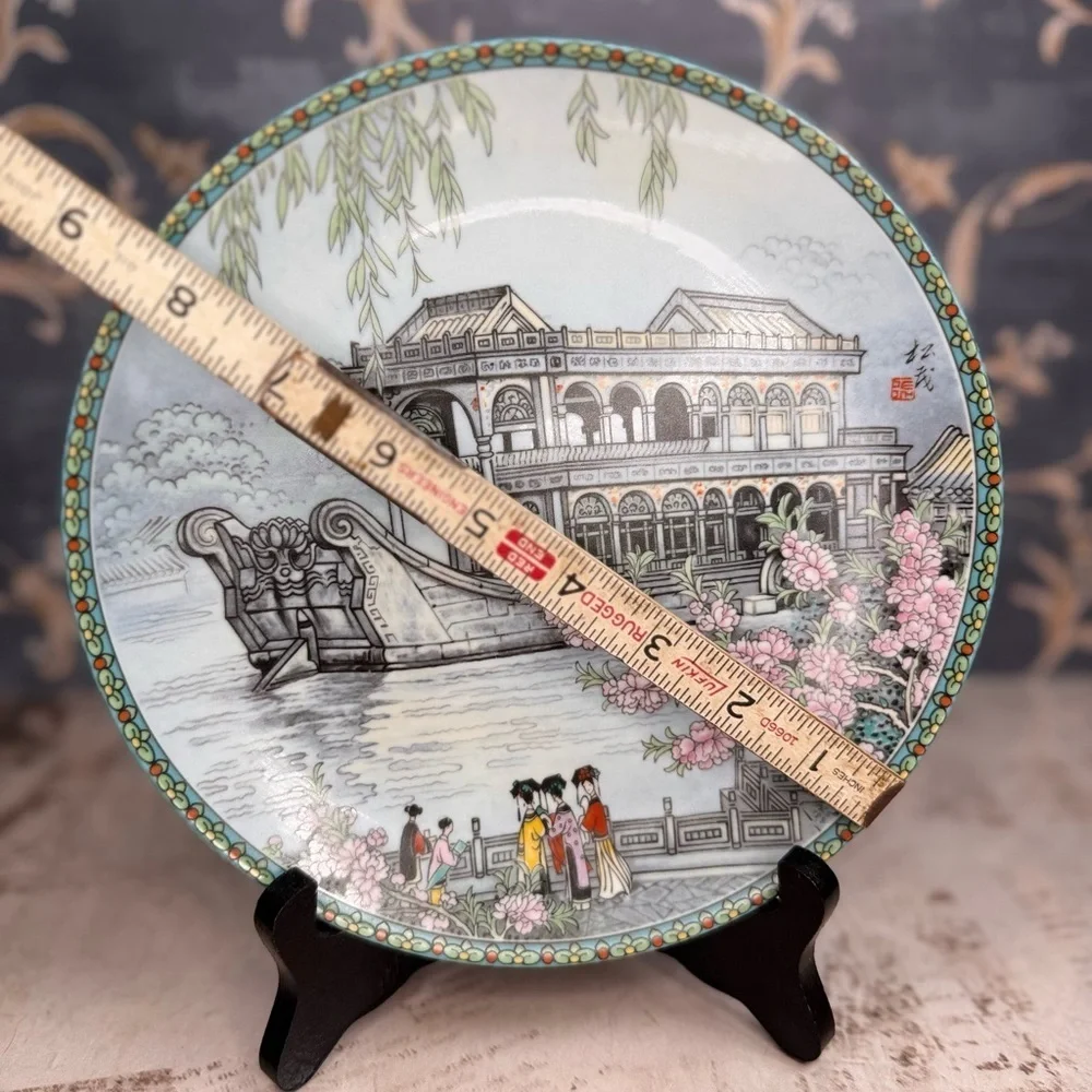 1988 Imperial Jingdezhen Marble Boat Summer Palace Collector Plate China
